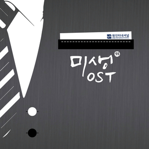 东北大屁股老熟妇ass
