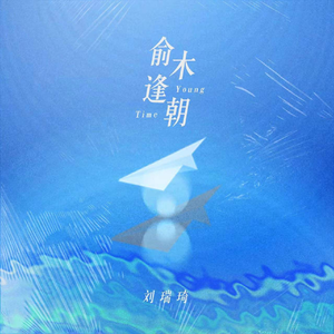 东北大屁股老熟妇ass
