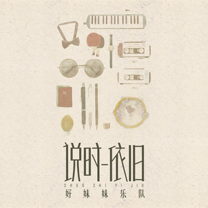 东北大屁股老熟妇ass
