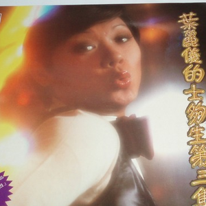 东北大屁股老熟妇ass
