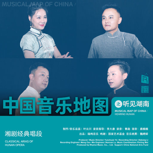 东北大屁股老熟妇ass
