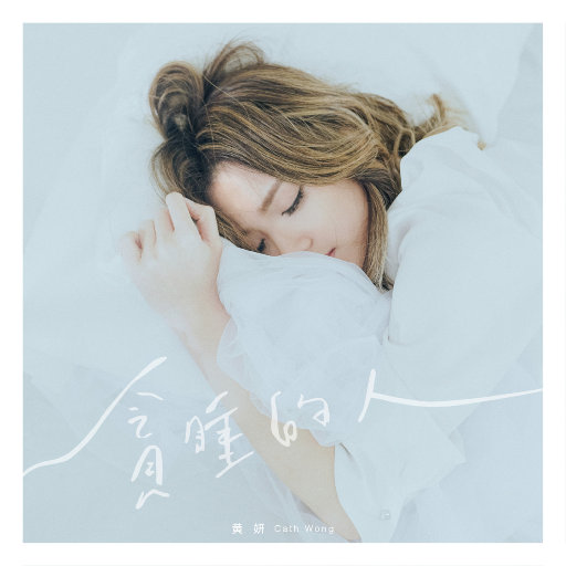 东北大屁股老熟妇ass
